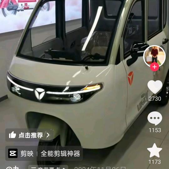 梦也醒了