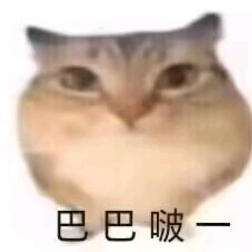 @小驴