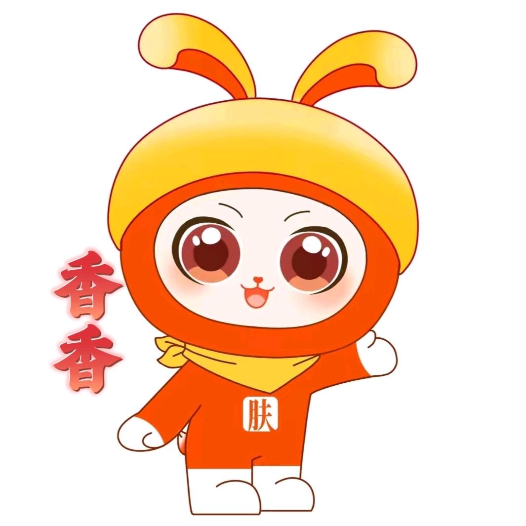 石桥奢小肤香香