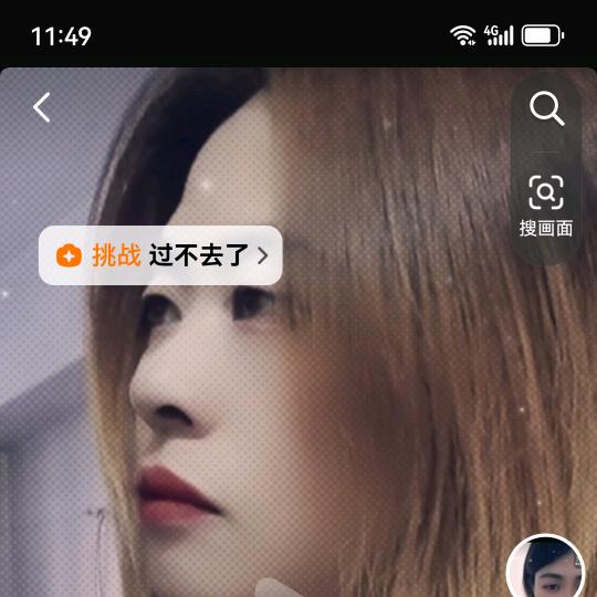 相濡以沫，，