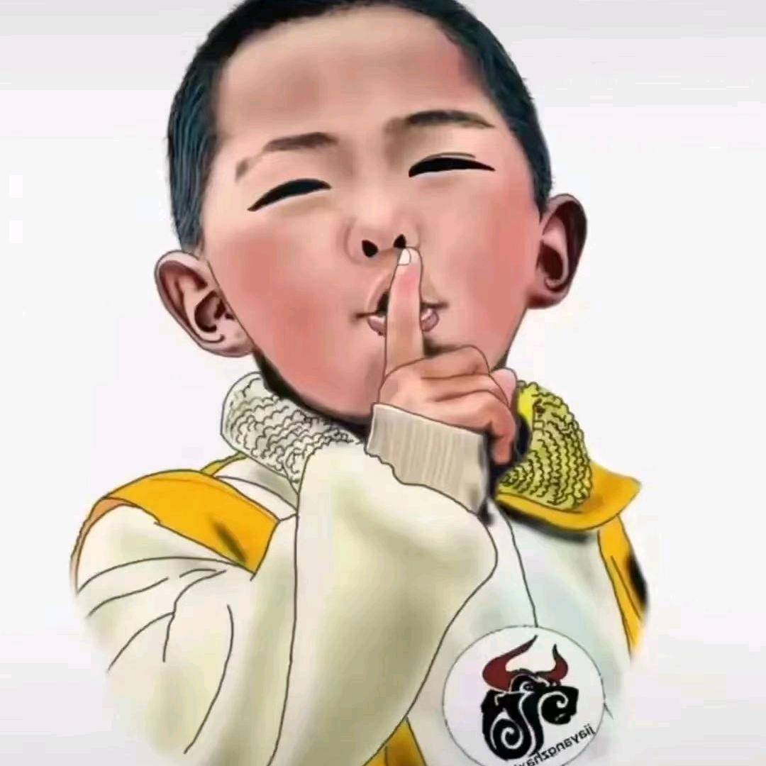 罗桑