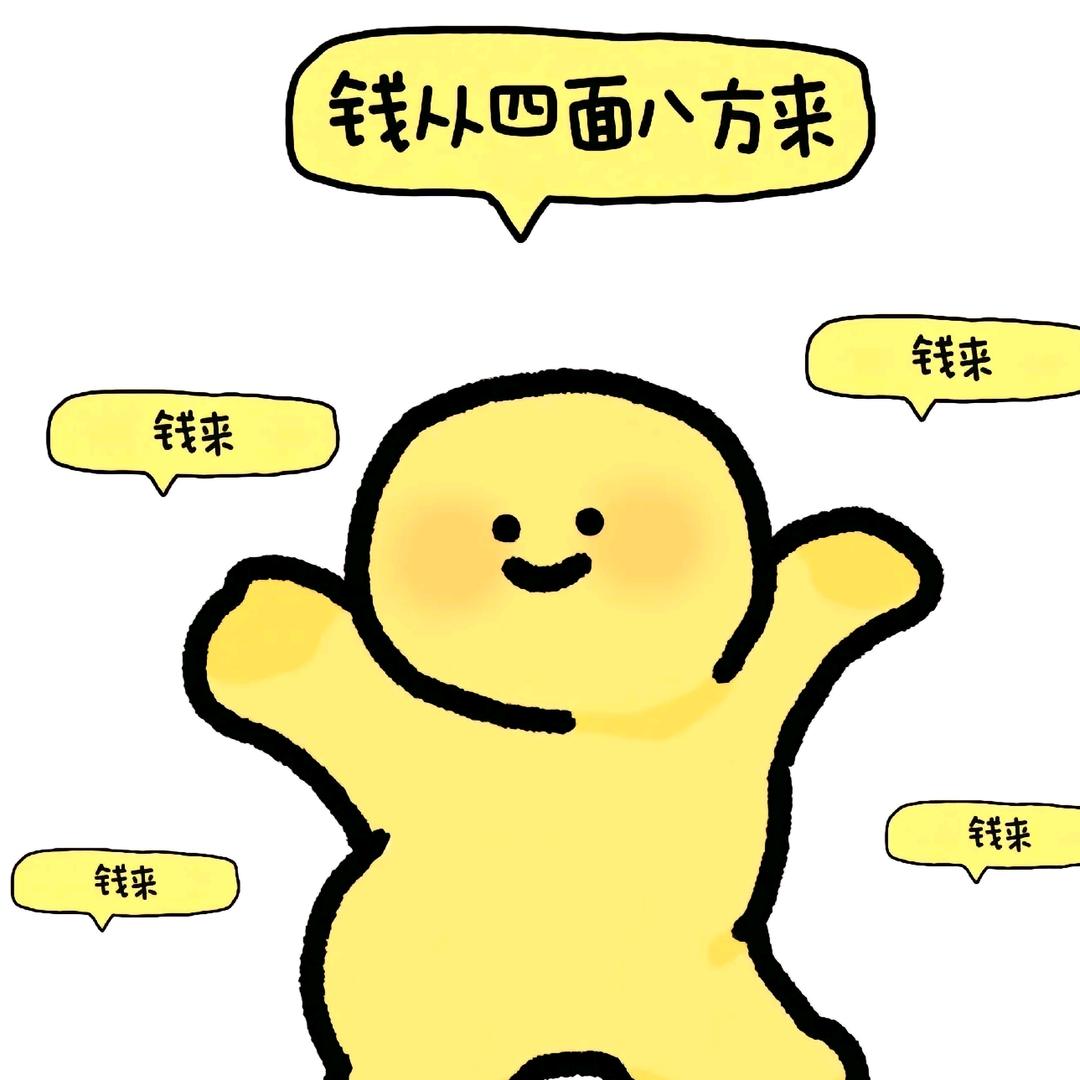 巧克力