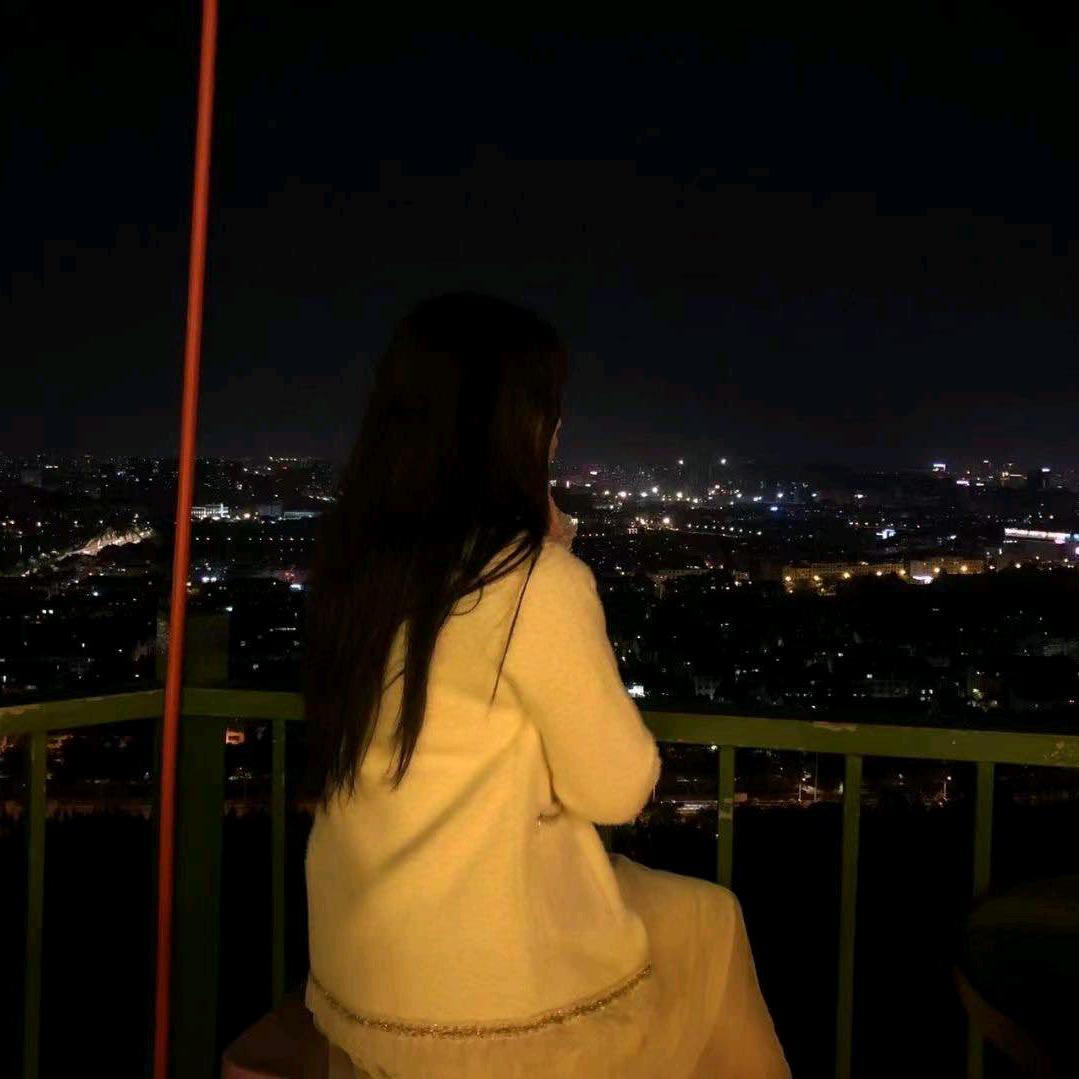 单身一个小姐姐