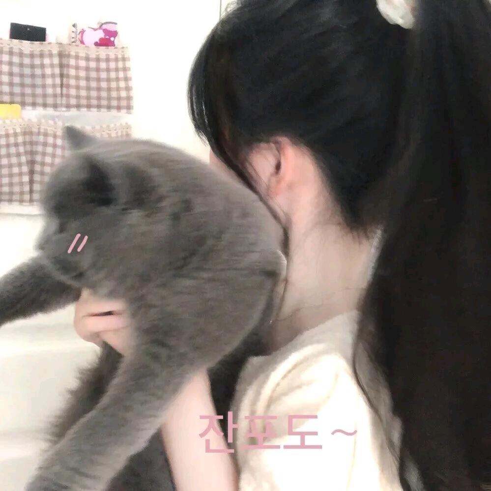 小周要乖乖⁵¹¹