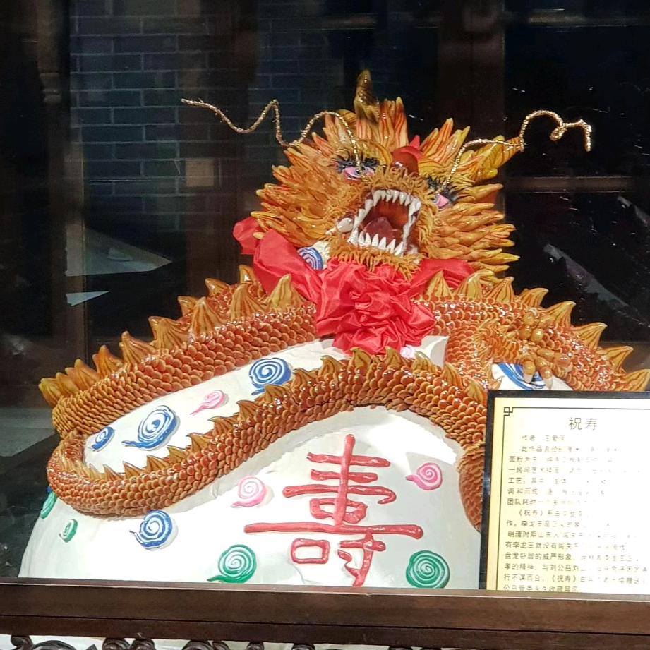 用户1804814799091