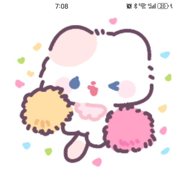 瑞瑞