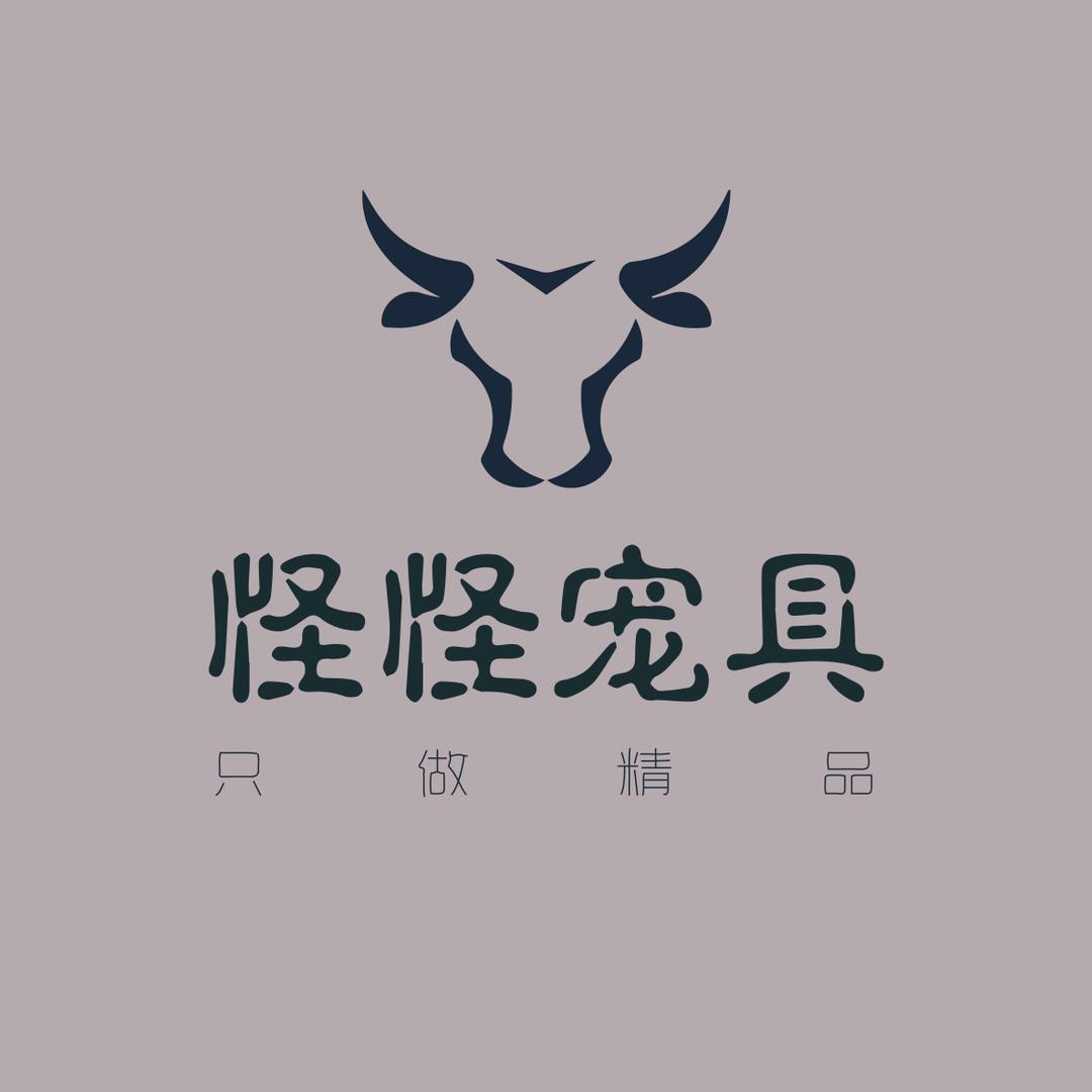 怪怪宠具（鹦鹉爬虫用品）