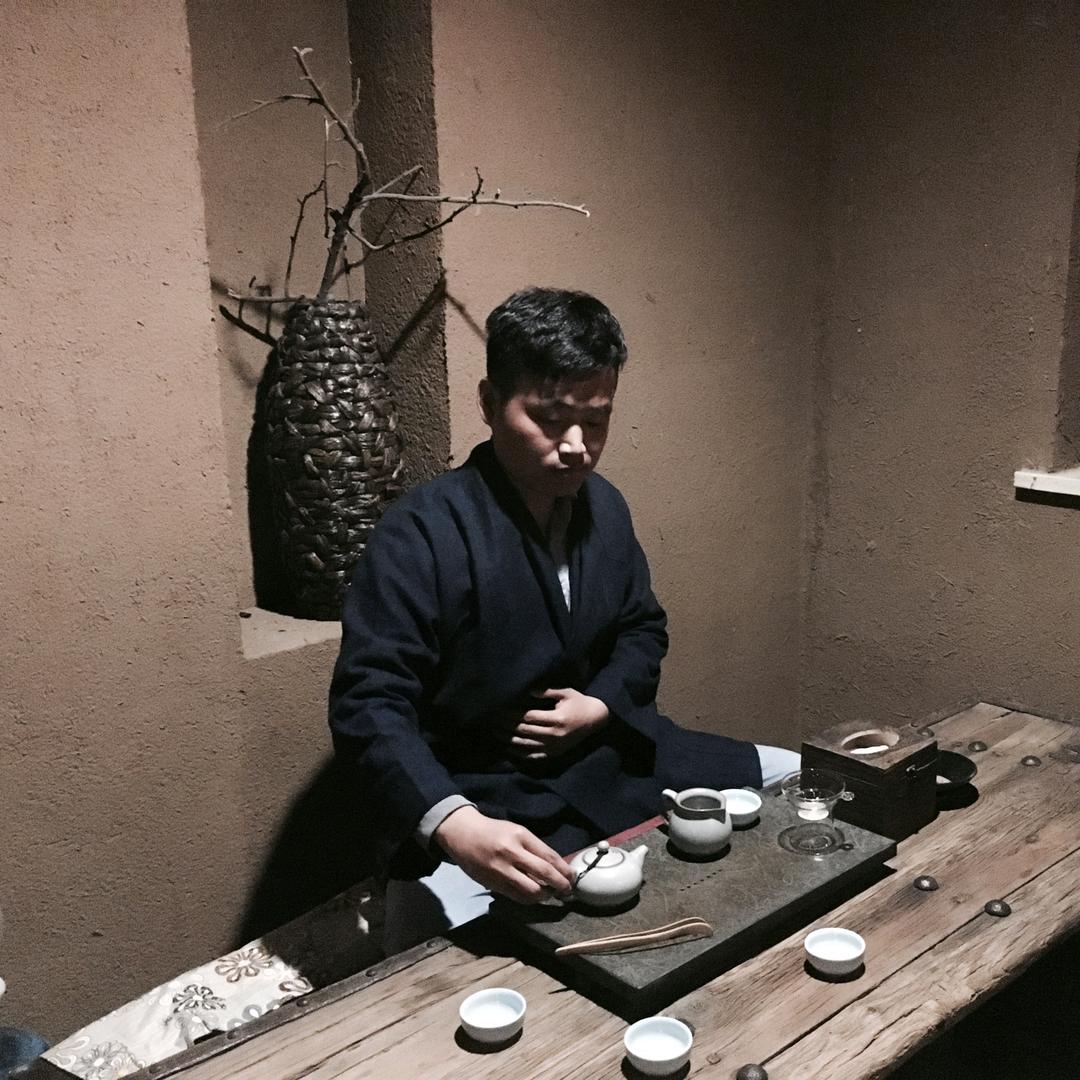 终南名医录