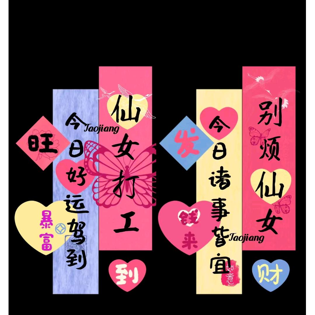 画渣本炸☁️？