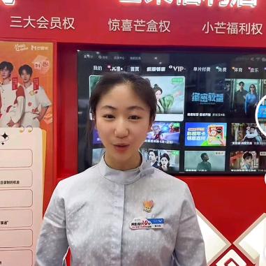 武陵大道营业厅