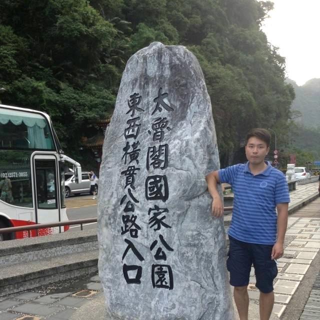 时来运转传媒（尹震）