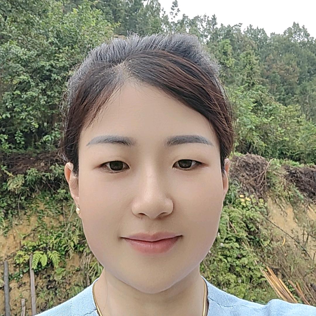 珍惜