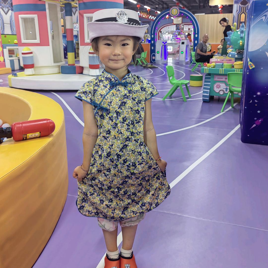 幸福美满