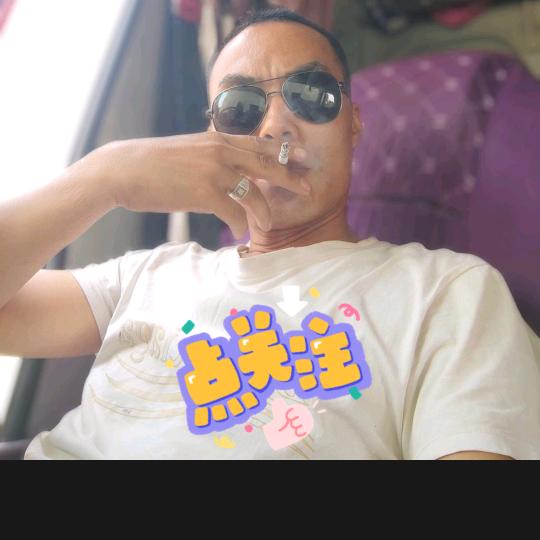 一吻😘錠终身《拒聊》