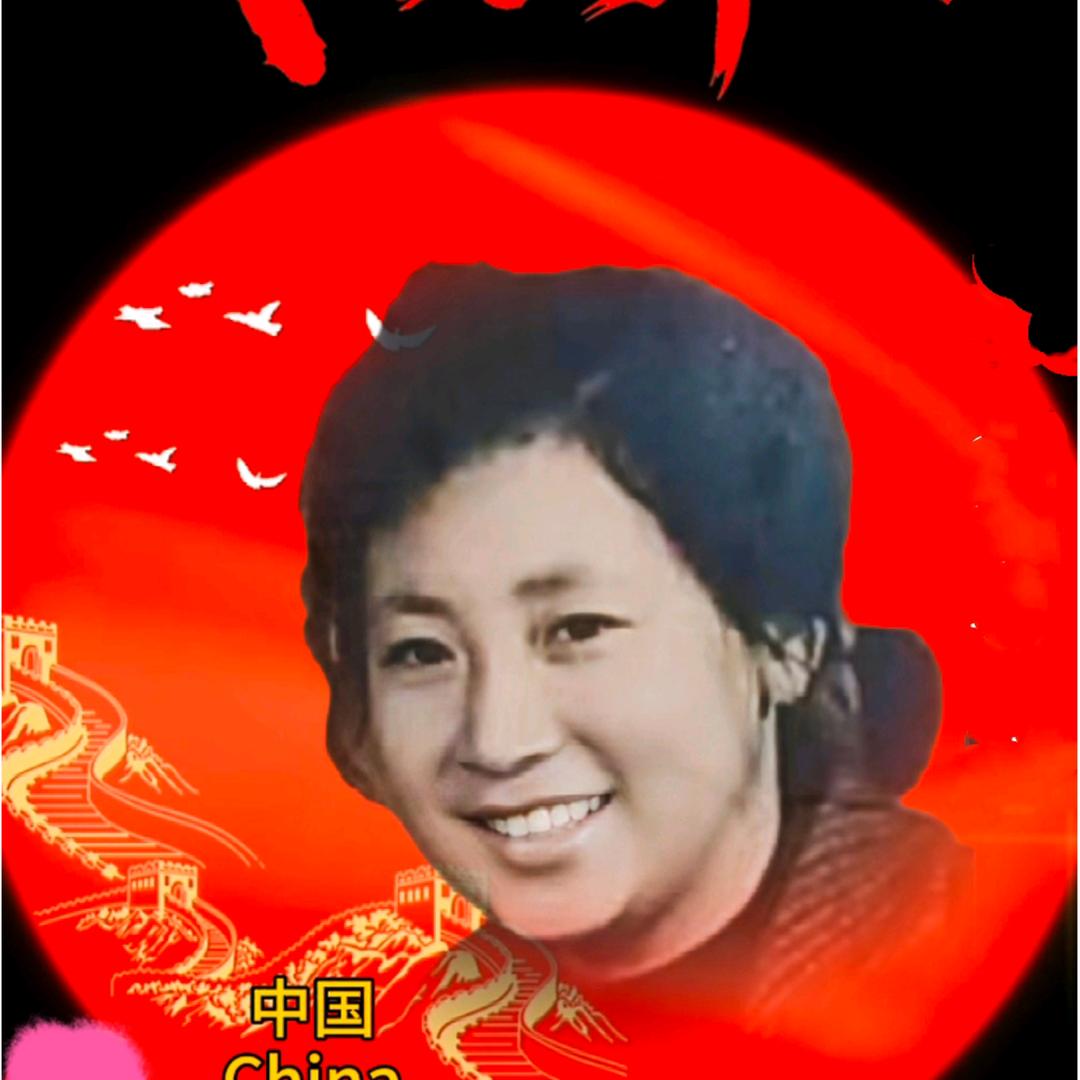伊伽