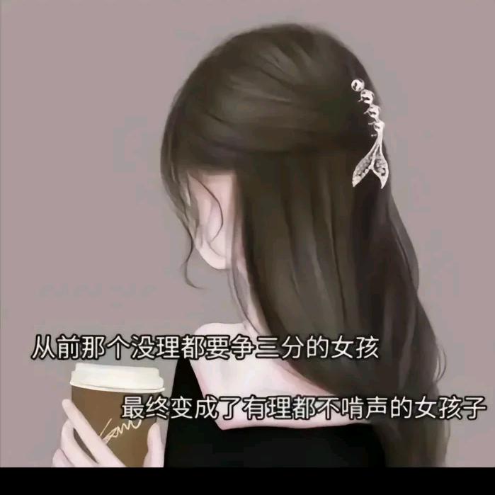 九五年四个孩子宝妈一枚
