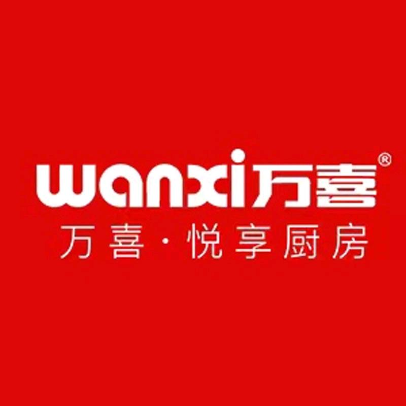 万喜厨房用品企业店