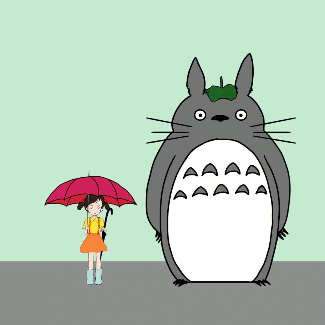 雨丞
