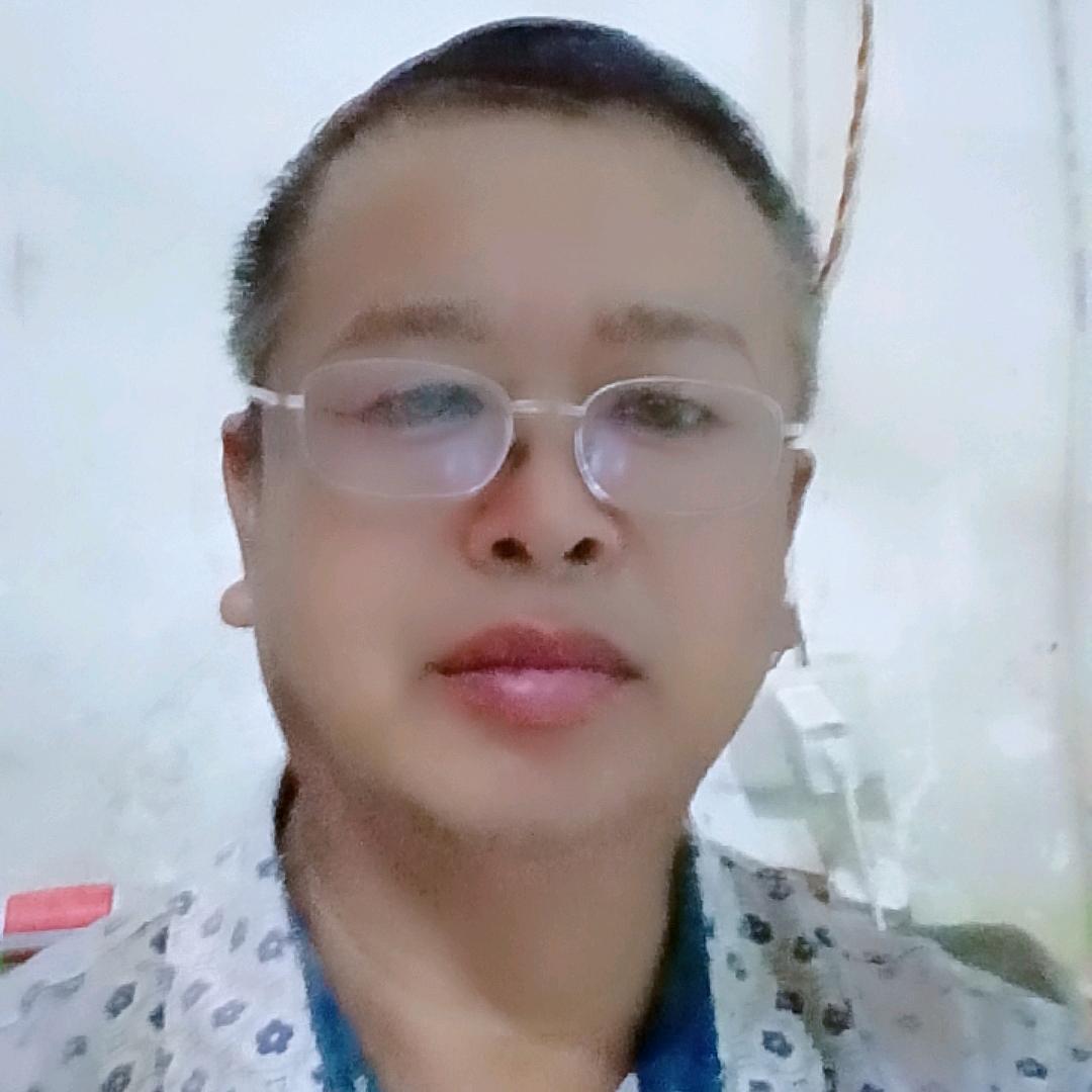 老田