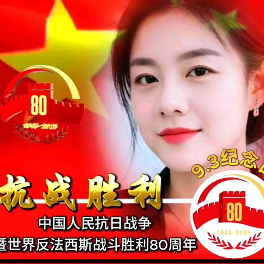 Double   拒绝私聊
