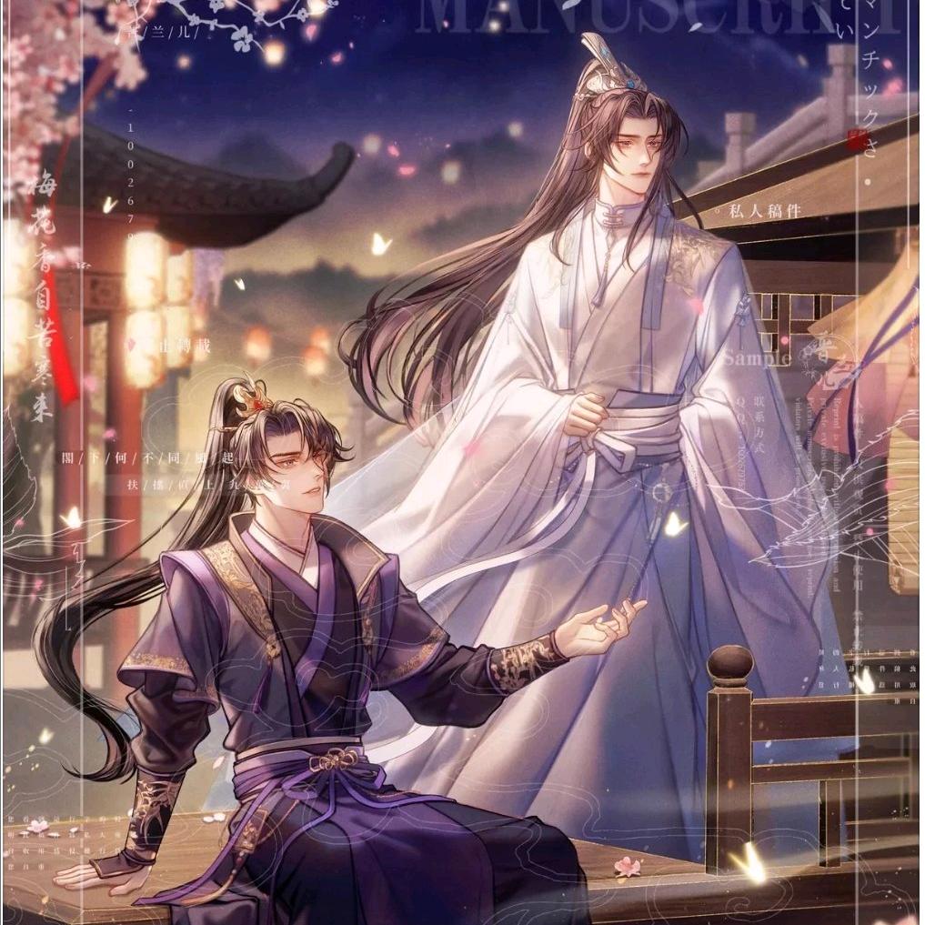 小爱