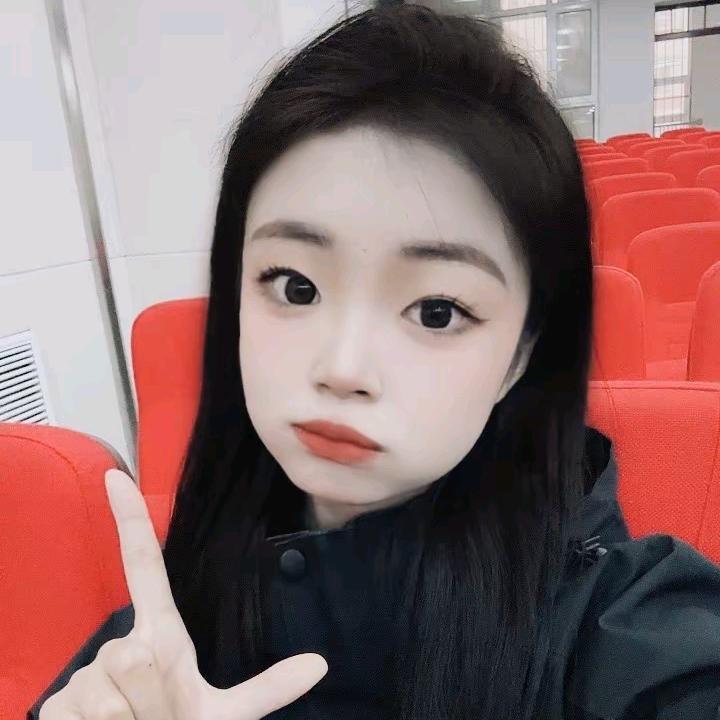 欣儿.