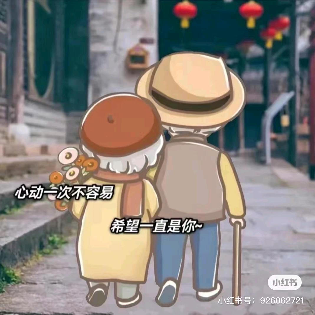 祥顺_212881789