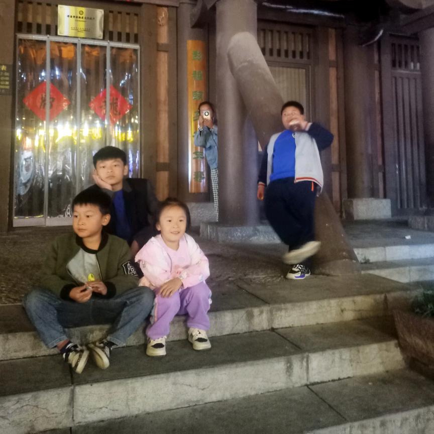 健康是富