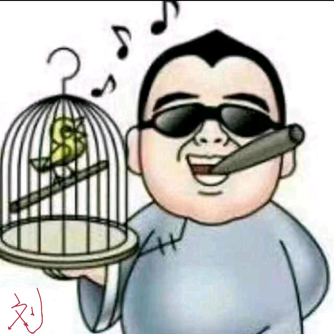 金陵城南土著-大🐮