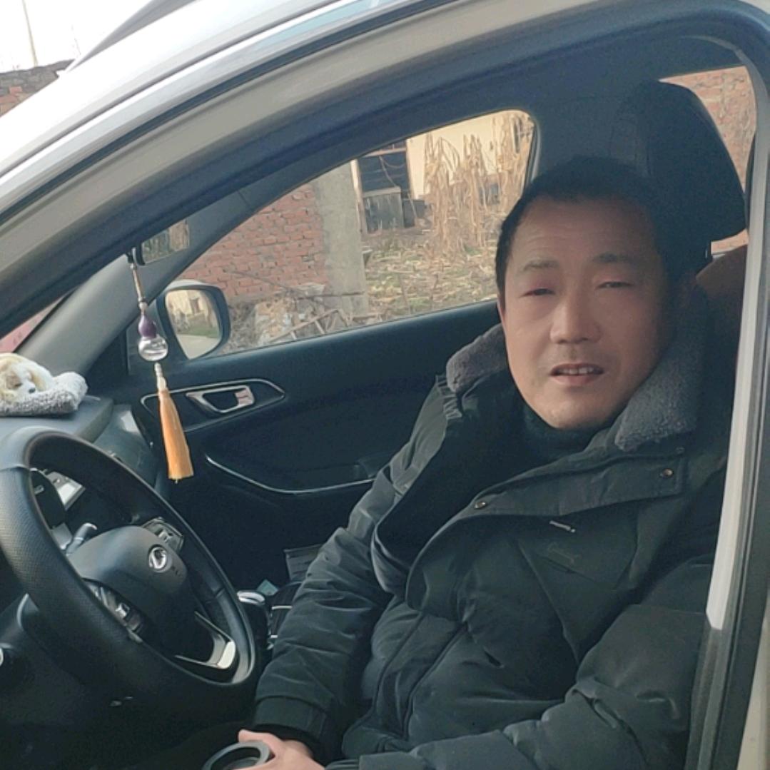 浩气凌然