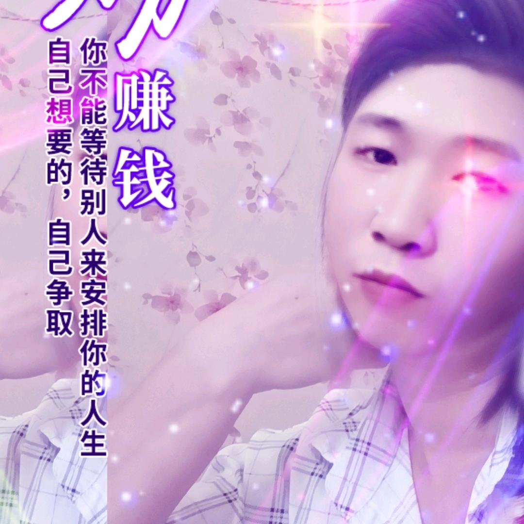 心痛只因没你