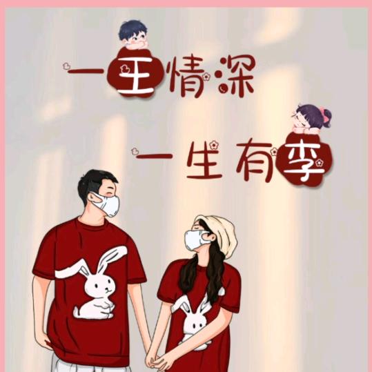 大破孩小小