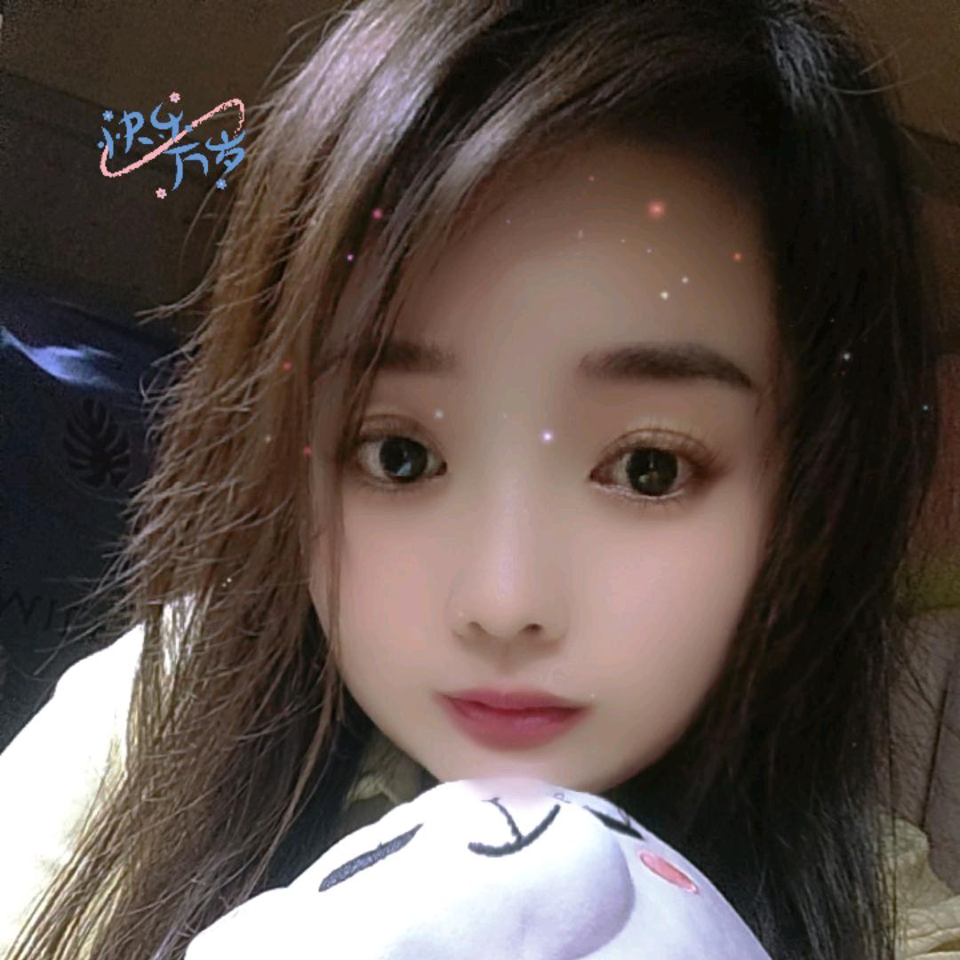 酒窝$小姐姐🙆