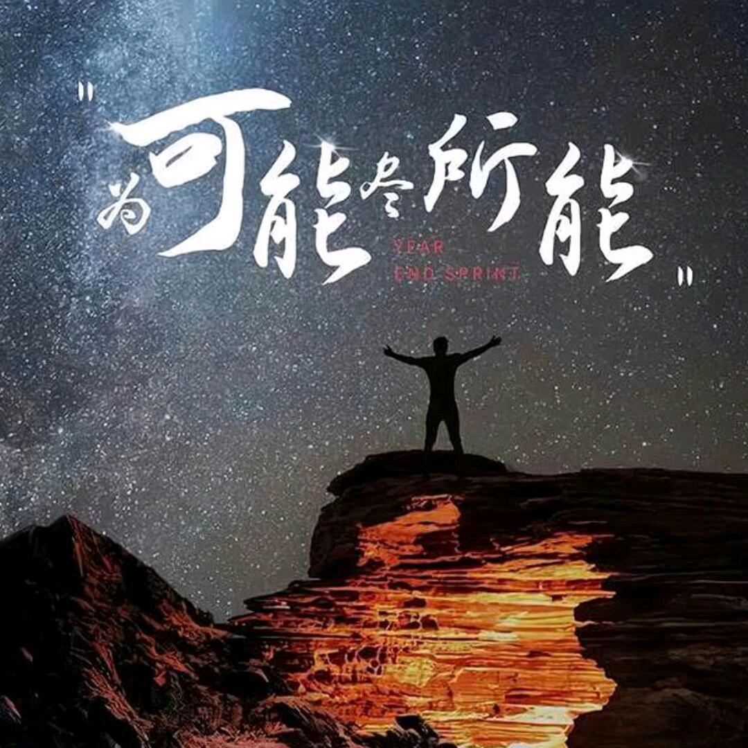林秋午