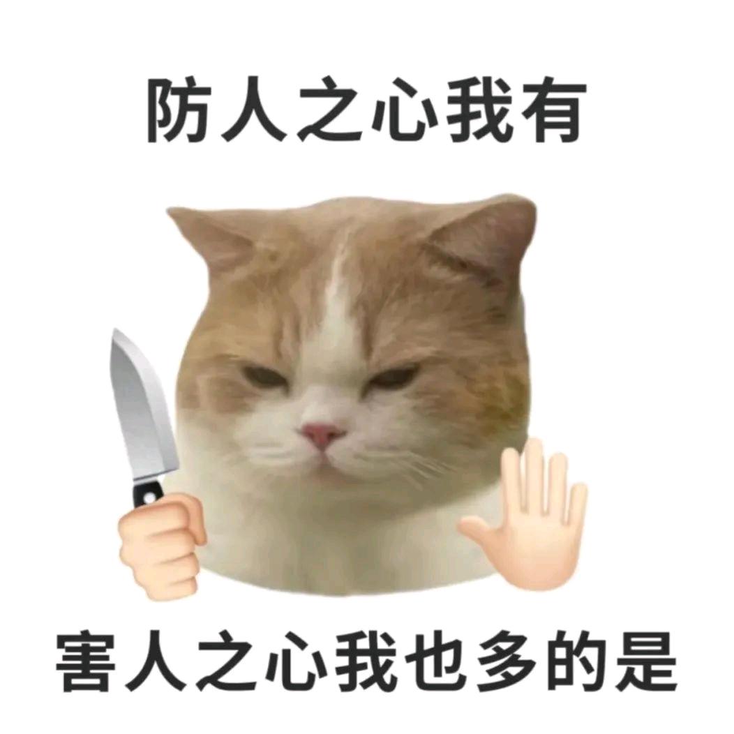 41岁风韵犹存看门老大爷