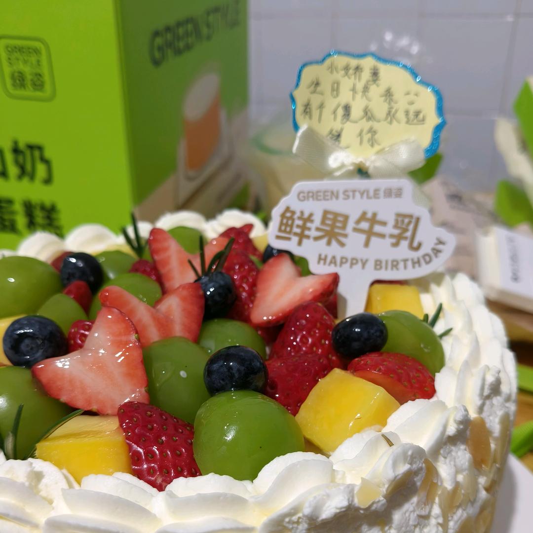🥀( ͡°❥ ͡°)余生不🥰将就ヾ(
