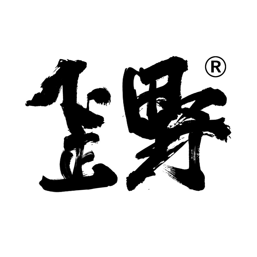 歪野户外X粤军团