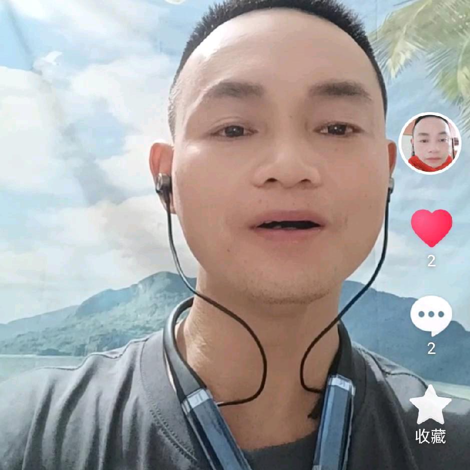 小河