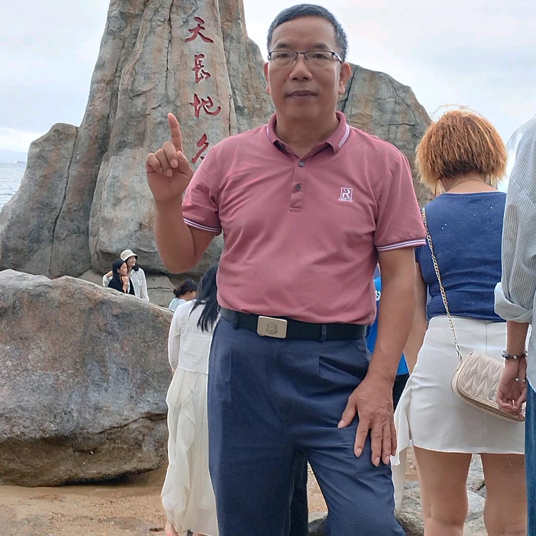 藤县月亮