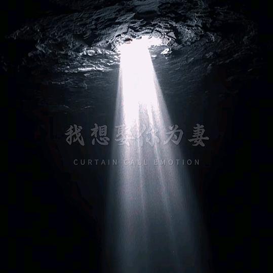 🌊流浪👣
