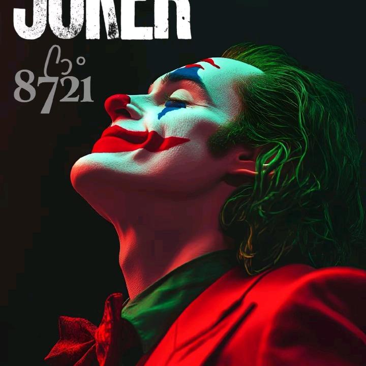 耿耿星河欲曙天