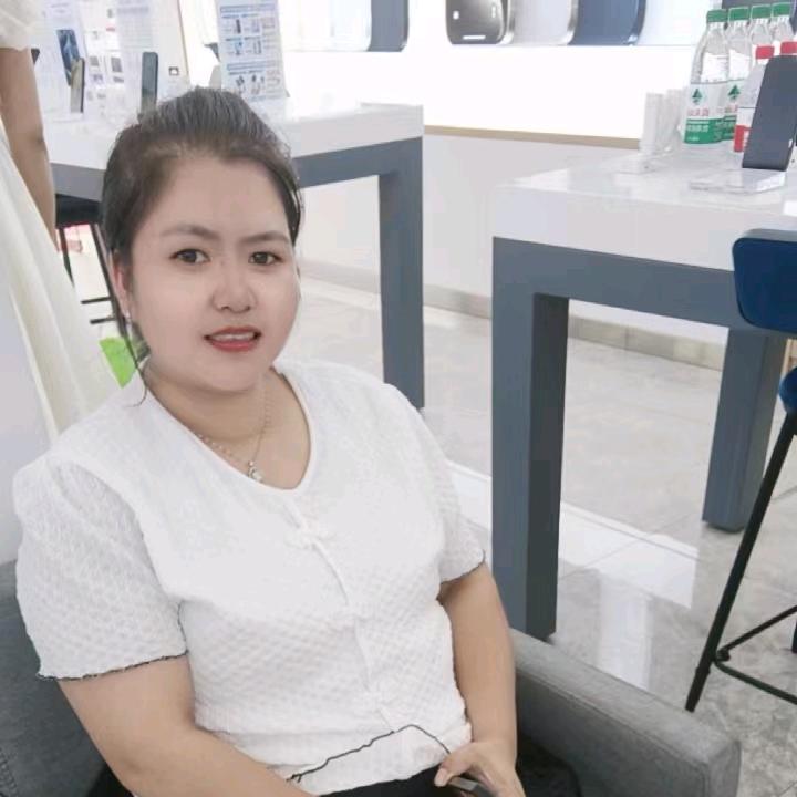 念安