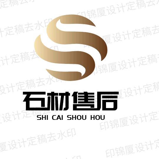 华润🔥石材售后护理