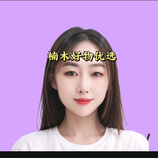 楠木好物优选