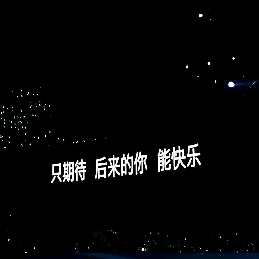 用户9514853887829