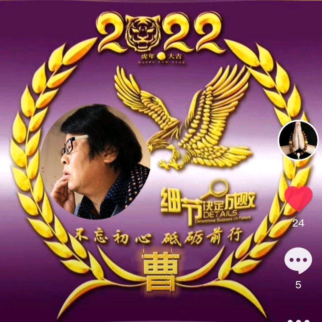 青依恋城