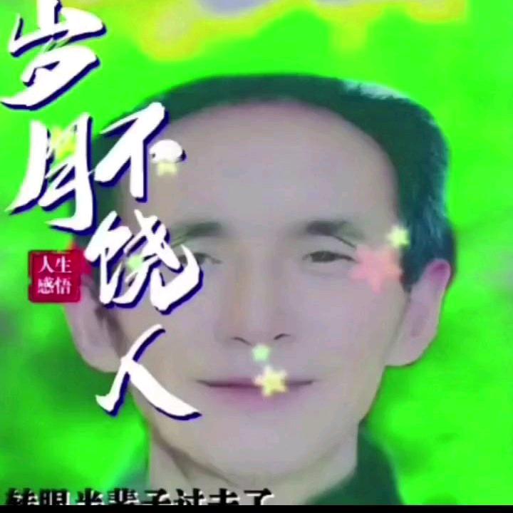 雷礼洪
