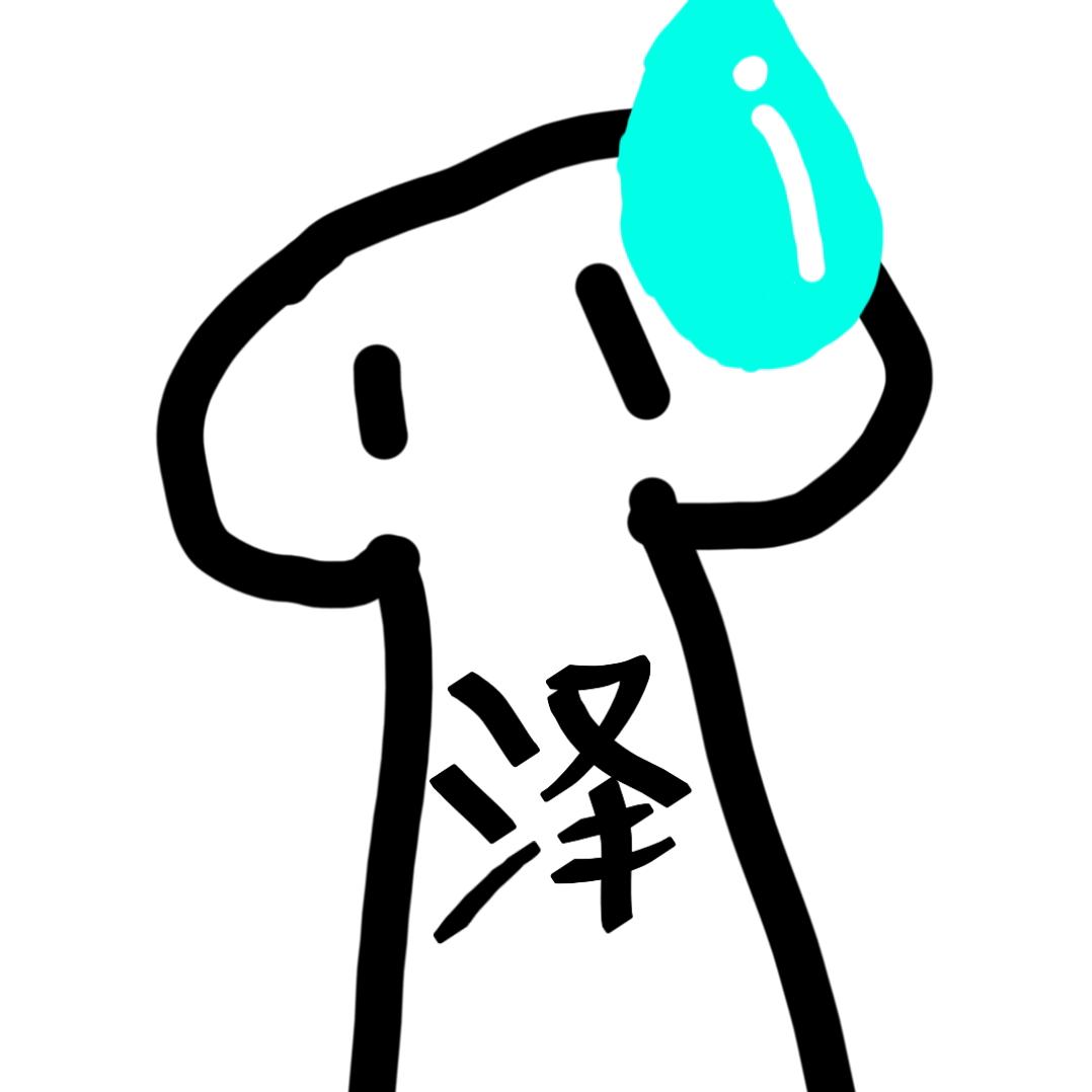 韦泽
