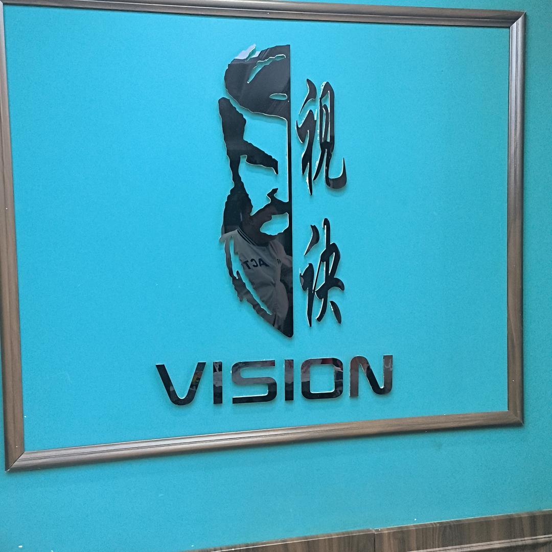 声东击西