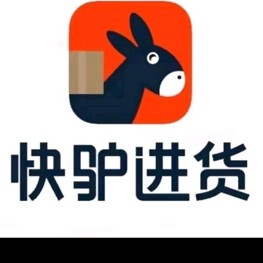 南京浦口仓站长直招